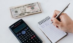  巴黎银行外汇牌价查询：掌握全球金融脉搏